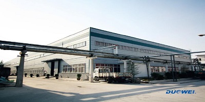 1608886220706922.jpg 開封制藥.jpg