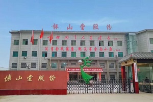 1619336845161190.jpg timg (2).jpg