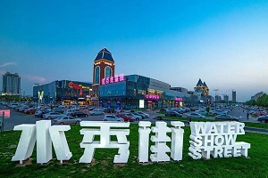 1619342672431536.jpg 2.jpg